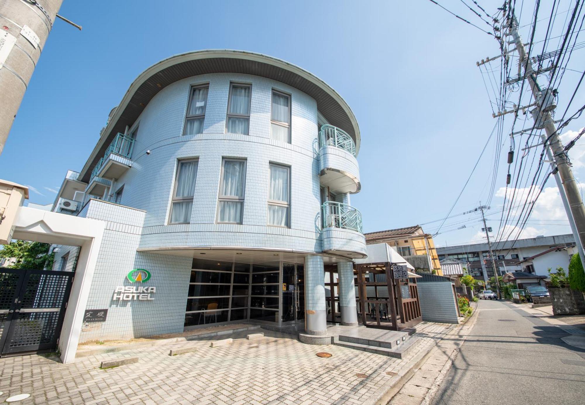 Asuka Hotel Karatsu Exterior photo